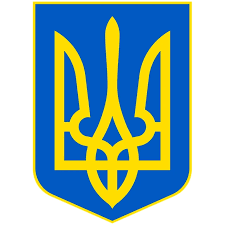 Lipdukas "Державний Герб України / Ukrainos herbas"